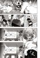 Relyers [Daiji] [Original] Thumbnail Page 19