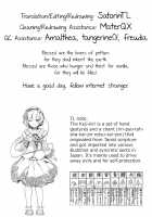 Relyers [Daiji] [Original] Thumbnail Page 31