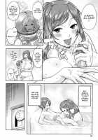 not Chibanare / not乳離れ [Agata] [Original] Thumbnail Page 12