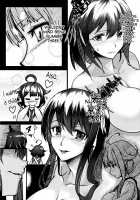 Futanari Shigure Taigei Shuurai / フタナリ時雨 大鯨襲来 [Moai Tentyou] [Kantai Collection] Thumbnail Page 05