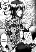 Futanari Shigure Taigei Shuurai / フタナリ時雨 大鯨襲来 [Moai Tentyou] [Kantai Collection] Thumbnail Page 08