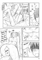 My Sister Extra [Xter] [Original] Thumbnail Page 14