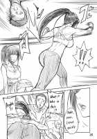 My Sister Extra [Xter] [Original] Thumbnail Page 36