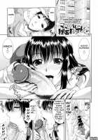 Ane Haha Kankei / 姉母姦系 [Kai Hiroyuki] [Original] Thumbnail Page 108