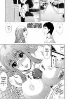 Ane Haha Kankei / 姉母姦系 [Kai Hiroyuki] [Original] Thumbnail Page 114