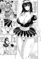 Ane Haha Kankei / 姉母姦系 [Kai Hiroyuki] [Original] Thumbnail Page 11