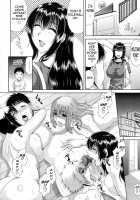 Ane Haha Kankei / 姉母姦系 [Kai Hiroyuki] [Original] Thumbnail Page 121