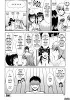 Ane Haha Kankei / 姉母姦系 [Kai Hiroyuki] [Original] Thumbnail Page 127
