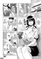 Ane Haha Kankei / 姉母姦系 [Kai Hiroyuki] [Original] Thumbnail Page 147