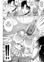 Ane Haha Kankei / 姉母姦系 [Kai Hiroyuki] [Original] Thumbnail Page 155