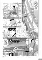 Ane Haha Kankei / 姉母姦系 [Kai Hiroyuki] [Original] Thumbnail Page 168