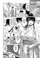 Ane Haha Kankei / 姉母姦系 [Kai Hiroyuki] [Original] Thumbnail Page 169