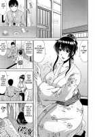 Ane Haha Kankei / 姉母姦系 [Kai Hiroyuki] [Original] Thumbnail Page 170