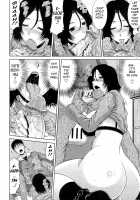 Ane Haha Kankei / 姉母姦系 [Kai Hiroyuki] [Original] Thumbnail Page 193
