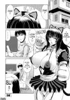 Ane Haha Kankei / 姉母姦系 [Kai Hiroyuki] [Original] Thumbnail Page 26