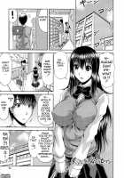 Ane Haha Kankei / 姉母姦系 [Kai Hiroyuki] [Original] Thumbnail Page 27