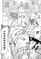 Ane Haha Kankei / 姉母姦系 [Kai Hiroyuki] [Original] Thumbnail Page 38