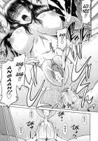 Ane Haha Kankei / 姉母姦系 [Kai Hiroyuki] [Original] Thumbnail Page 45