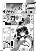 Ane Haha Kankei / 姉母姦系 [Kai Hiroyuki] [Original] Thumbnail Page 46