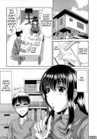 Ane Haha Kankei / 姉母姦系 [Kai Hiroyuki] [Original] Thumbnail Page 47