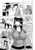 Ane Haha Kankei / 姉母姦系 [Kai Hiroyuki] [Original] Thumbnail Page 49