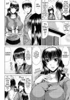 Ane Haha Kankei / 姉母姦系 [Kai Hiroyuki] [Original] Thumbnail Page 50