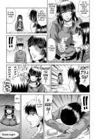 Ane Haha Kankei / 姉母姦系 [Kai Hiroyuki] [Original] Thumbnail Page 51