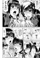 Ane Haha Kankei / 姉母姦系 [Kai Hiroyuki] [Original] Thumbnail Page 56