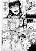 Ane Haha Kankei / 姉母姦系 [Kai Hiroyuki] [Original] Thumbnail Page 60