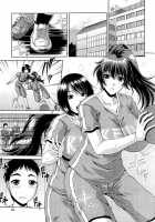 Ane Haha Kankei / 姉母姦系 [Kai Hiroyuki] [Original] Thumbnail Page 67