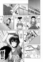 Ane Haha Kankei / 姉母姦系 [Kai Hiroyuki] [Original] Thumbnail Page 69
