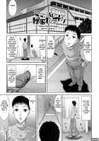 Ane Haha Kankei / 姉母姦系 [Kai Hiroyuki] [Original] Thumbnail Page 87