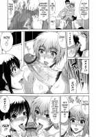 Ane Haha Kankei / 姉母姦系 [Kai Hiroyuki] [Original] Thumbnail Page 92