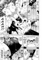 Ane Haha Kankei / 姉母姦系 [Kai Hiroyuki] [Original] Thumbnail Page 96