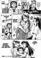 Lasciviousness Glamorous / 好色グラマラス [Chiba Toshirou] [Original] Thumbnail Page 101