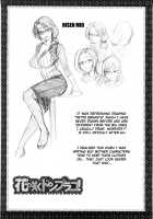 Lasciviousness Glamorous / 好色グラマラス [Chiba Toshirou] [Original] Thumbnail Page 103