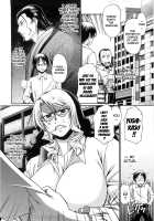 Lasciviousness Glamorous / 好色グラマラス [Chiba Toshirou] [Original] Thumbnail Page 126