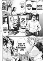 Lasciviousness Glamorous / 好色グラマラス [Chiba Toshirou] [Original] Thumbnail Page 128