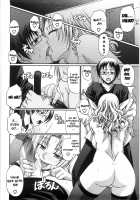 Lasciviousness Glamorous / 好色グラマラス [Chiba Toshirou] [Original] Thumbnail Page 148