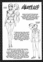 Lasciviousness Glamorous / 好色グラマラス [Chiba Toshirou] [Original] Thumbnail Page 58