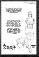 Lasciviousness Glamorous / 好色グラマラス [Chiba Toshirou] [Original] Thumbnail Page 81