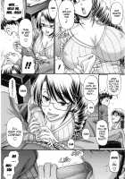 Lasciviousness Glamorous / 好色グラマラス [Chiba Toshirou] [Original] Thumbnail Page 84