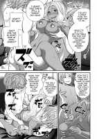 The Rumored Hostess-kun Vol. 1 / ウワサのキャバ嬢くん 上巻 [Matsutou Tomoki] [Original] Thumbnail Page 101