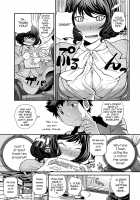 The Rumored Hostess-kun Vol. 1 / ウワサのキャバ嬢くん 上巻 [Matsutou Tomoki] [Original] Thumbnail Page 109