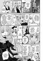 The Rumored Hostess-kun Vol. 1 / ウワサのキャバ嬢くん 上巻 [Matsutou Tomoki] [Original] Thumbnail Page 113