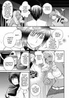 The Rumored Hostess-kun Vol. 1 / ウワサのキャバ嬢くん 上巻 [Matsutou Tomoki] [Original] Thumbnail Page 139