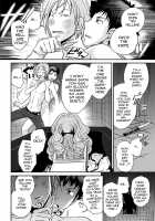 The Rumored Hostess-kun Vol. 1 / ウワサのキャバ嬢くん 上巻 [Matsutou Tomoki] [Original] Thumbnail Page 160