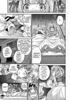 The Rumored Hostess-kun Vol. 1 / ウワサのキャバ嬢くん 上巻 [Matsutou Tomoki] [Original] Thumbnail Page 25