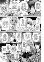 The Rumored Hostess-kun Vol. 1 / ウワサのキャバ嬢くん 上巻 [Matsutou Tomoki] [Original] Thumbnail Page 81