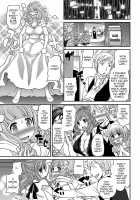 The Rumored Hostess-kun Vol. 2 / ウワサのキャバ嬢くん 下巻 [Matsutou Tomoki] [Original] Thumbnail Page 101